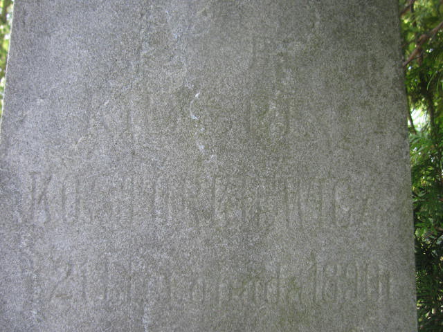 Zdjęcie grobu